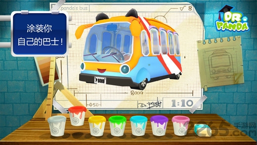 熊猫博士巴士司机游戏下载