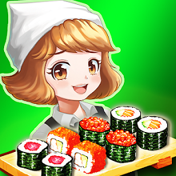 寿司烹饪王游戏