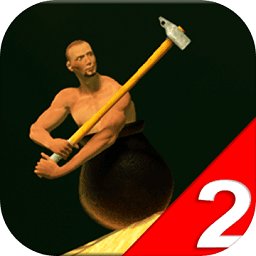 getting over it2手游