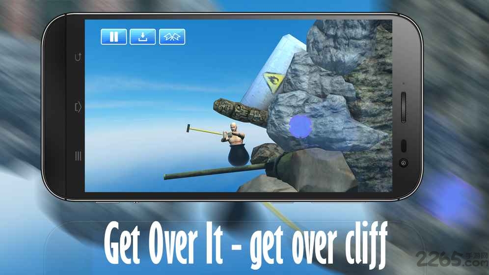 getting over it2手机版下载