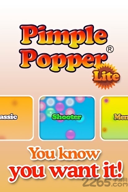 pimple popper官方版下载