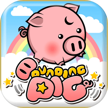 bounding pig中文版
