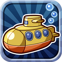 宝藏潜艇游戏