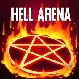 地狱斗技场hell arena