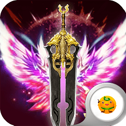 圣天使之剑无限钻石金币版