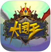 大国王手机游戏(暂未上线)