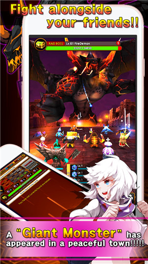 怪兽冒险手机游戏最新版下载