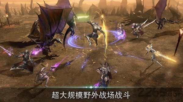 腾讯天堂2革命手游正式版下载