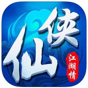 无双仙侠江湖游戏(暂未上线)