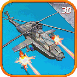 军用直升机模拟器3d游戏