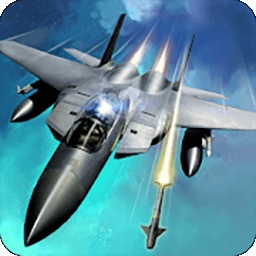 飞机空战联盟游戏