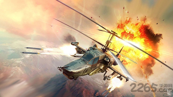 武装直升机空袭战最新版