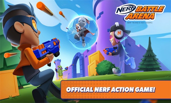 nerf战斗竞技场手游下载