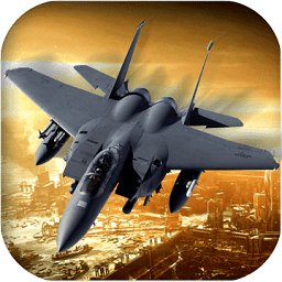 现代空战模拟手机版