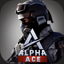 阿尔法ace游戏(alpha ace)