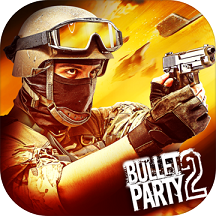 bullet party 2手机版