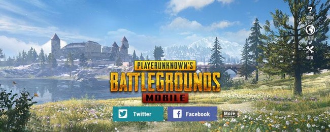 pubg越南服怎么登录