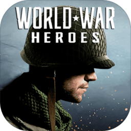 世界战争英雄1.7.6破解版