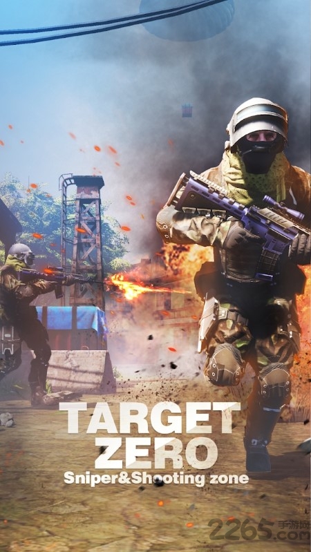target zero最新版下载