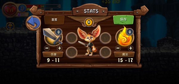 勇敢狐狸与古代之谜游戏下载