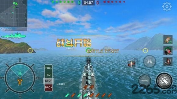 战舰世界闪电战中文版