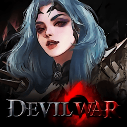 devilwar魔域战争游戏