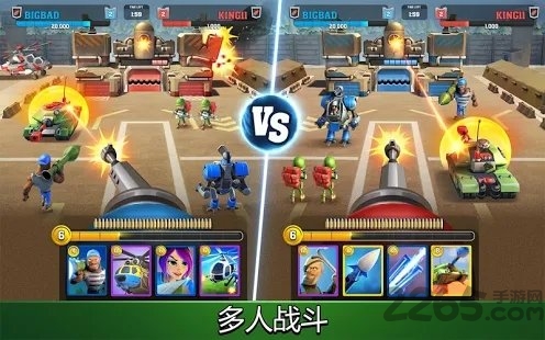 mighty battles最新版