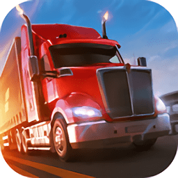 终极卡车模拟器正版(Ultimate Truck Simulator)
