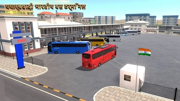 终极巴士模拟器印度版下载