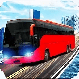 越野公交车模拟器游戏(暂未上线)