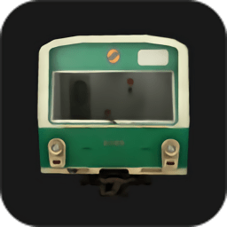 列车模拟2手机版(hmmsim 2)