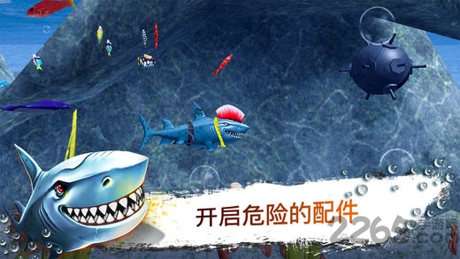 鲨鱼模拟器3d内购破解版下载