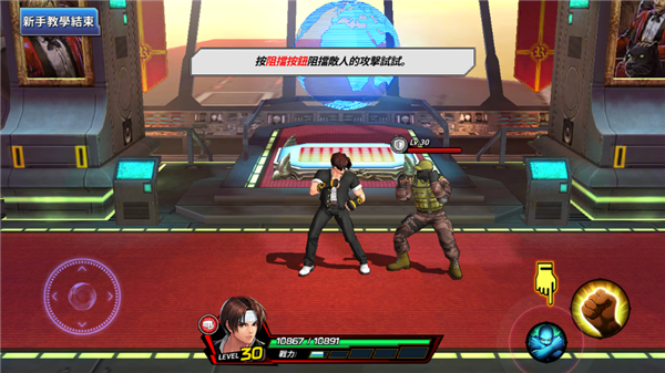 kof allstar攻略