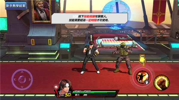 kof allstar攻略