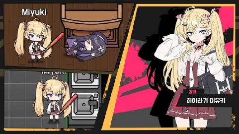 多人在线生存新作即将上线Steam《Deadly Trick》