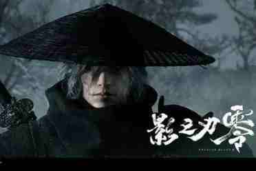 明晃晃羞辱！《影之刃零》开发者：没人需要Xbox采访