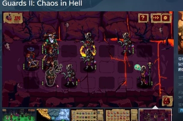 回合制战术游戏《Guards II:Chaos in Hell》上线Steam