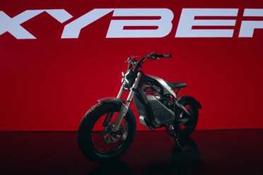 越野电动自行车的新选择！九号Segway Xyber究竟有何亮点？