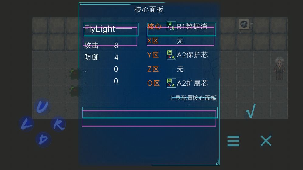 Code AI 2测试版