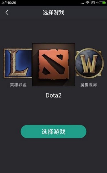 捞月狗app