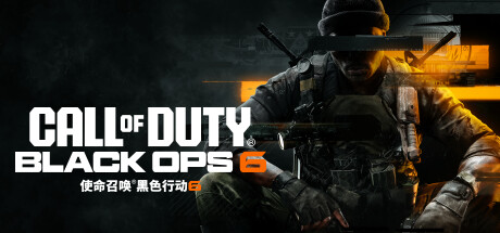 《使命召唤21》PC端配置要求曝光！最低只需GTX960！