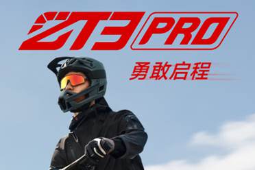 长续航电动滑板车怎么选？40KM续航+机能风外观，九号Segway ZT3 Pr