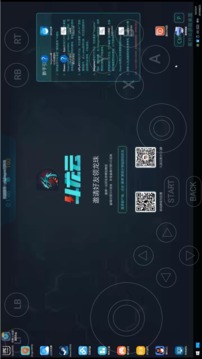 斗龙云app