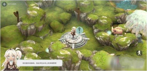 魔女之泉4官方版