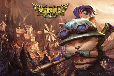 《英雄联盟》Team BDS战队定制表情"带回"有争议表情 