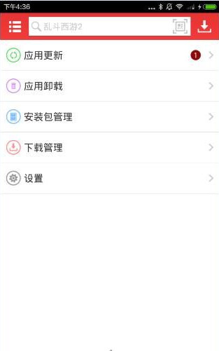 虫虫助手app