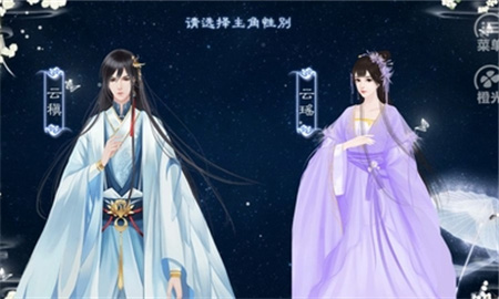 仙侠世界丹师篇内购破解版