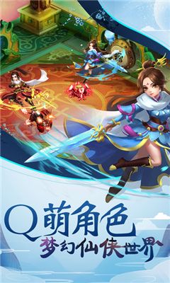 梦回情缘星耀版