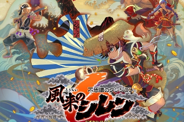 《风来的希炼6》官方提醒：别急着雪藏！游戏仍在开发