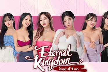 神秘之爱揭开帷幕，《Eternal Kingdom, Curses of Lov